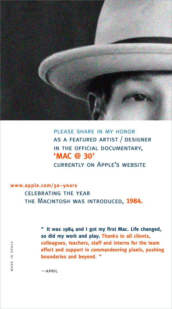 MIS_eblast_30years.png
