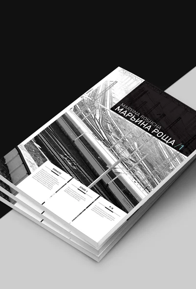 Homepage Image.jpg