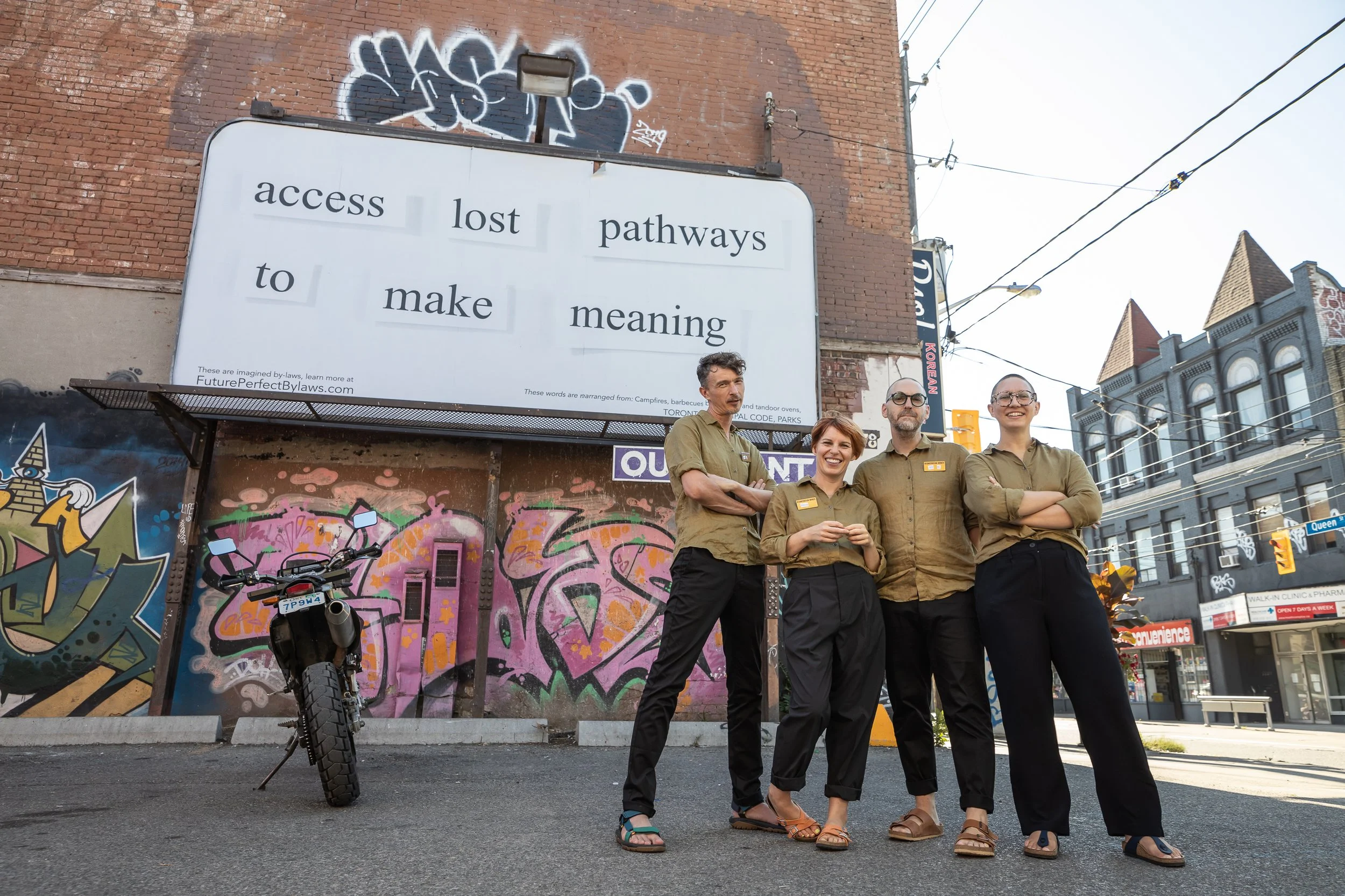 Future Perfect: New By-laws for Civic Spaces - Mini-Documentary