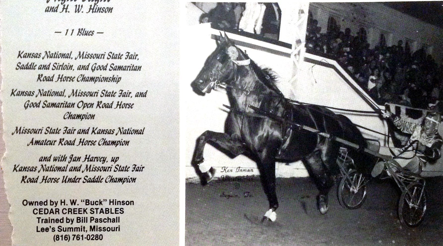 Night Flight and H. W. Hinson
