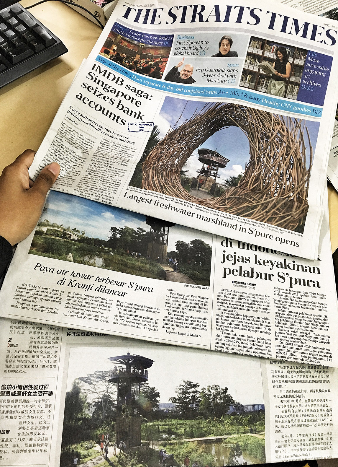 Kranji Marshes in the News - World Wetlands Day 2nd Feb 2016