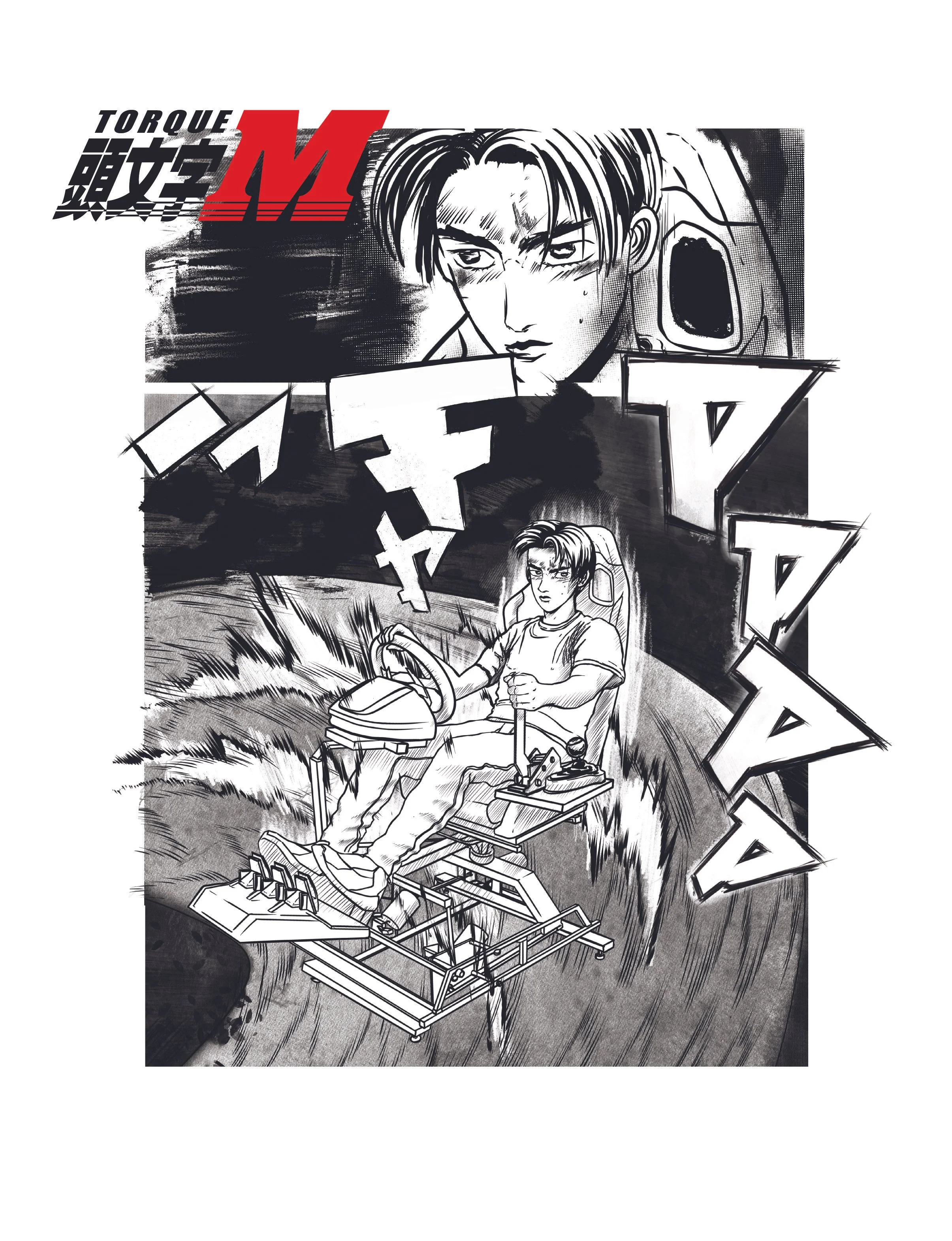Torque shirts artwork-01.jpg