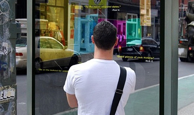 nyc_see_thru.png