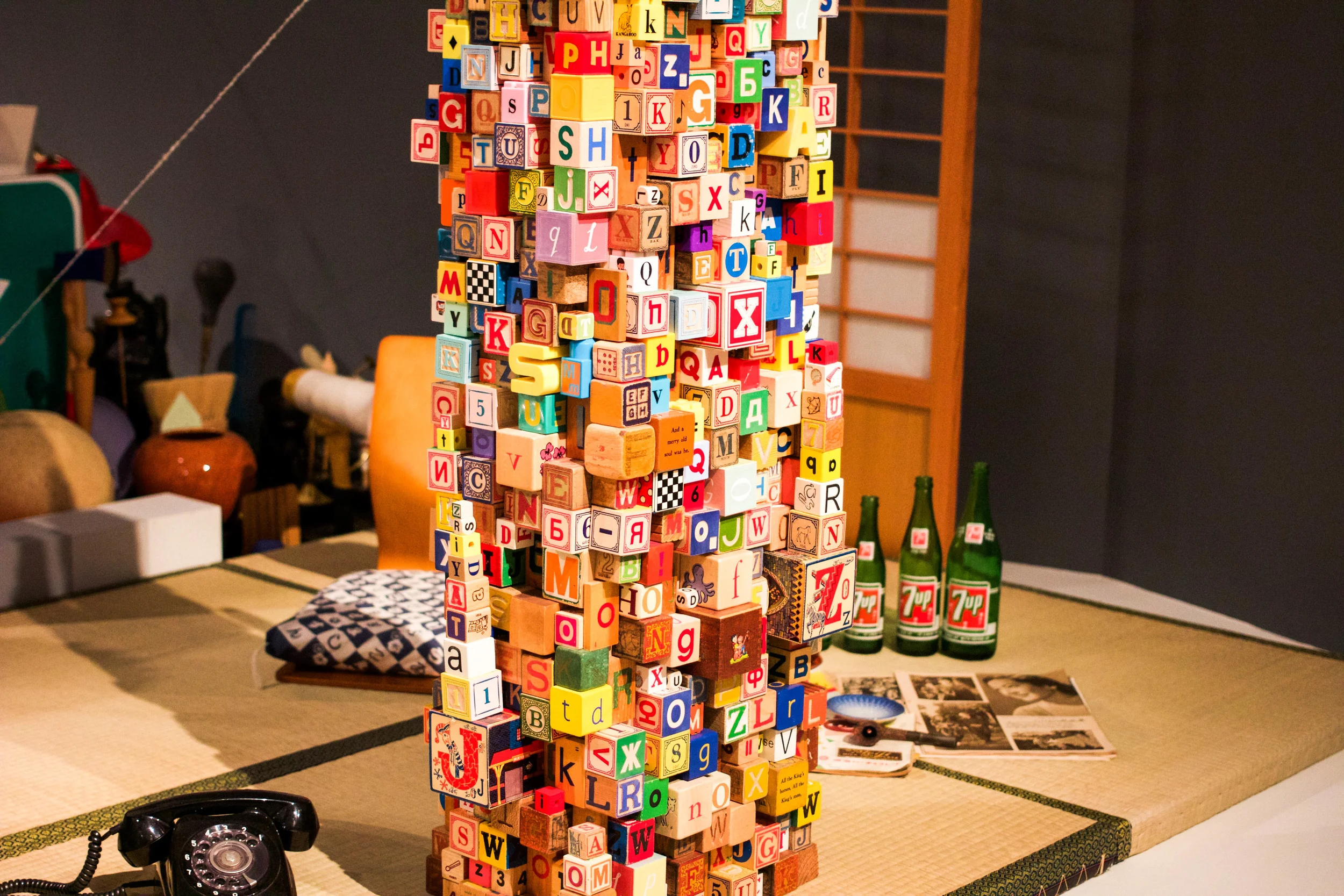 The Brain, 2014 (detail)