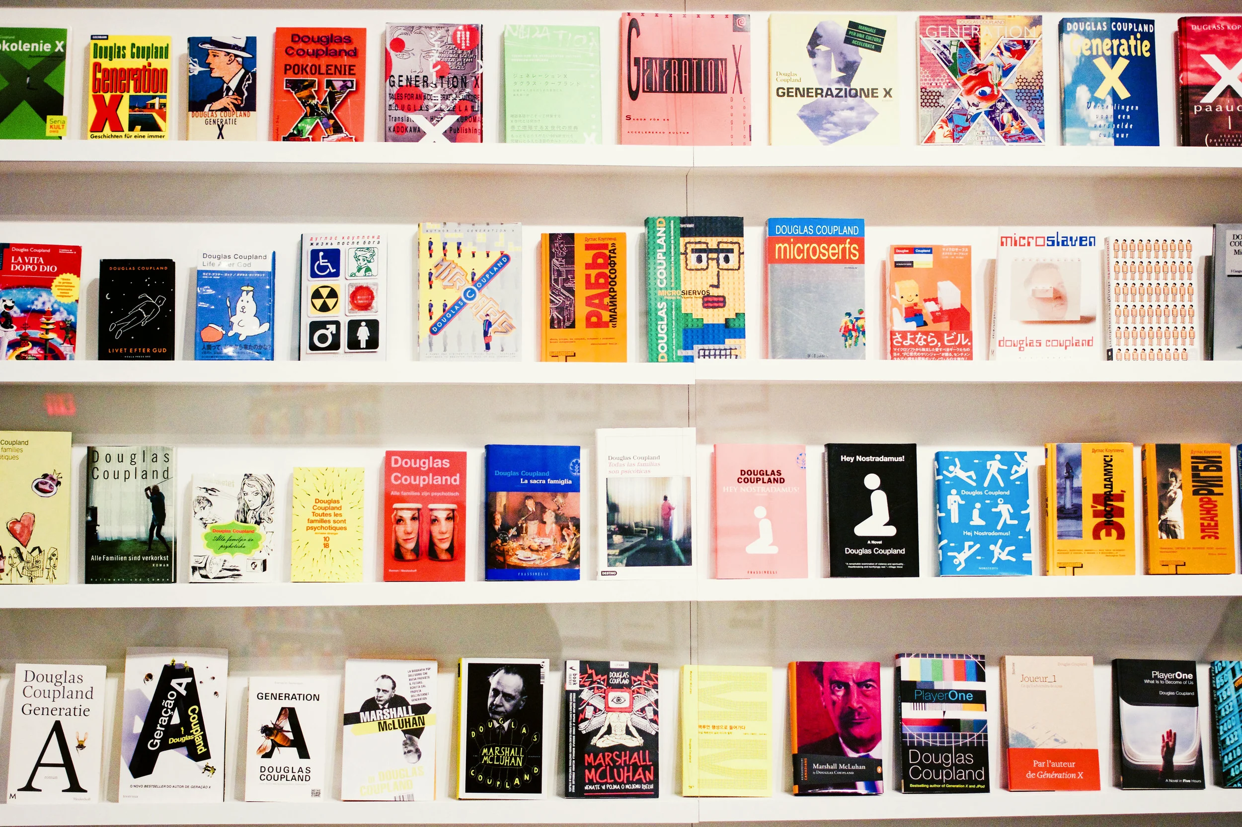 The Douglas Coupland Reading Room.