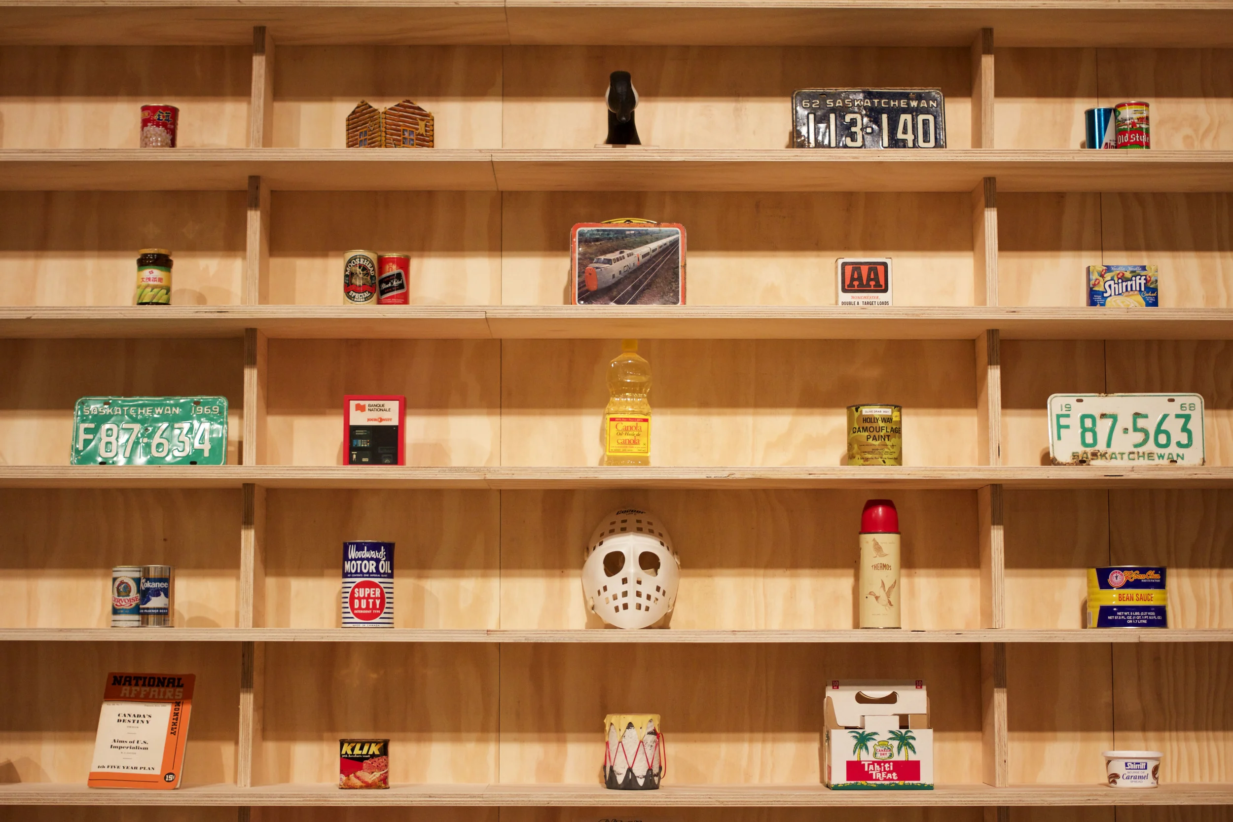 The National Pantry, 2014