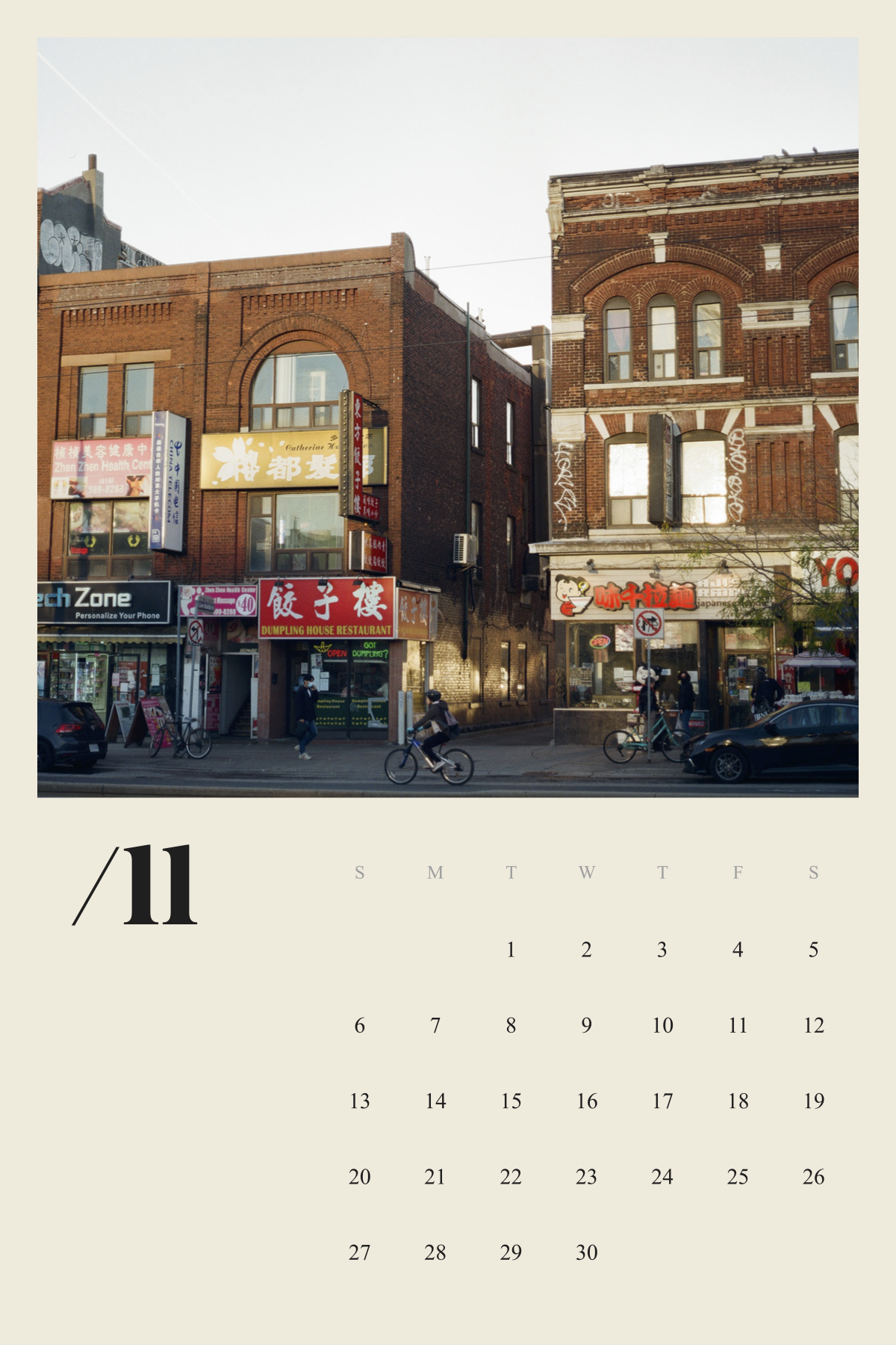 2022 Calendar_FINAL_20211126 (dragged) 3.png