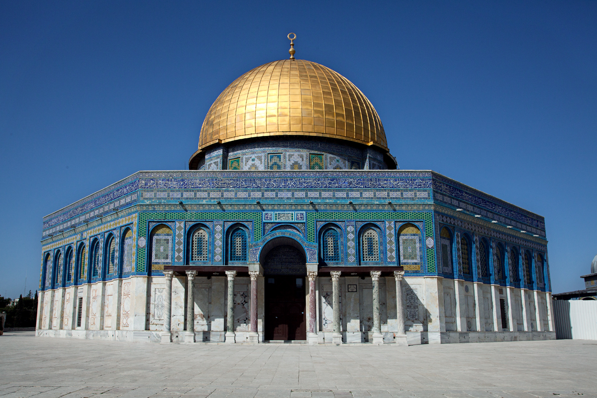 Dome of the Rock, Jerusalem