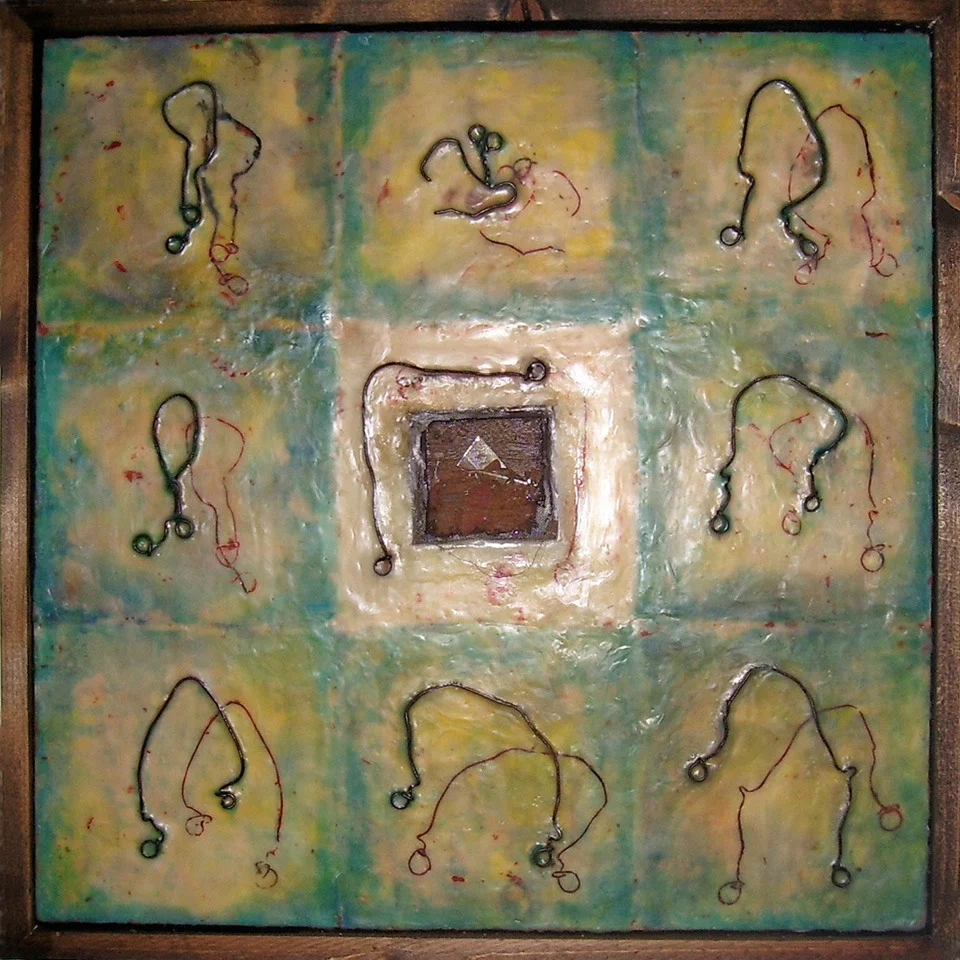 Relics: East Green, 2006