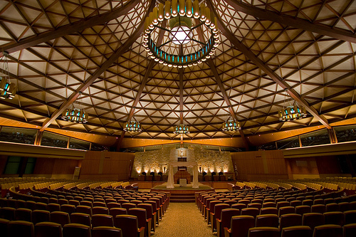 Beth Tfiloh Synagogue, Pikesville, MD