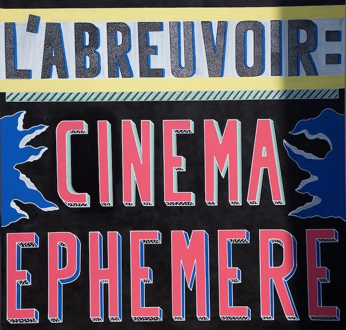 Caroline Derveaux_Signalétique_Psychedelic Festival_3.jpg