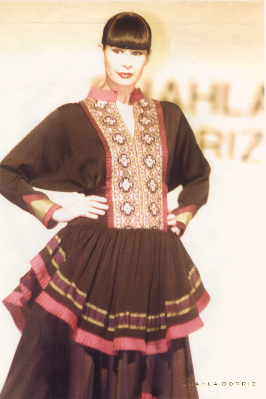 SHAHLA DORRIZ ARCHIVES