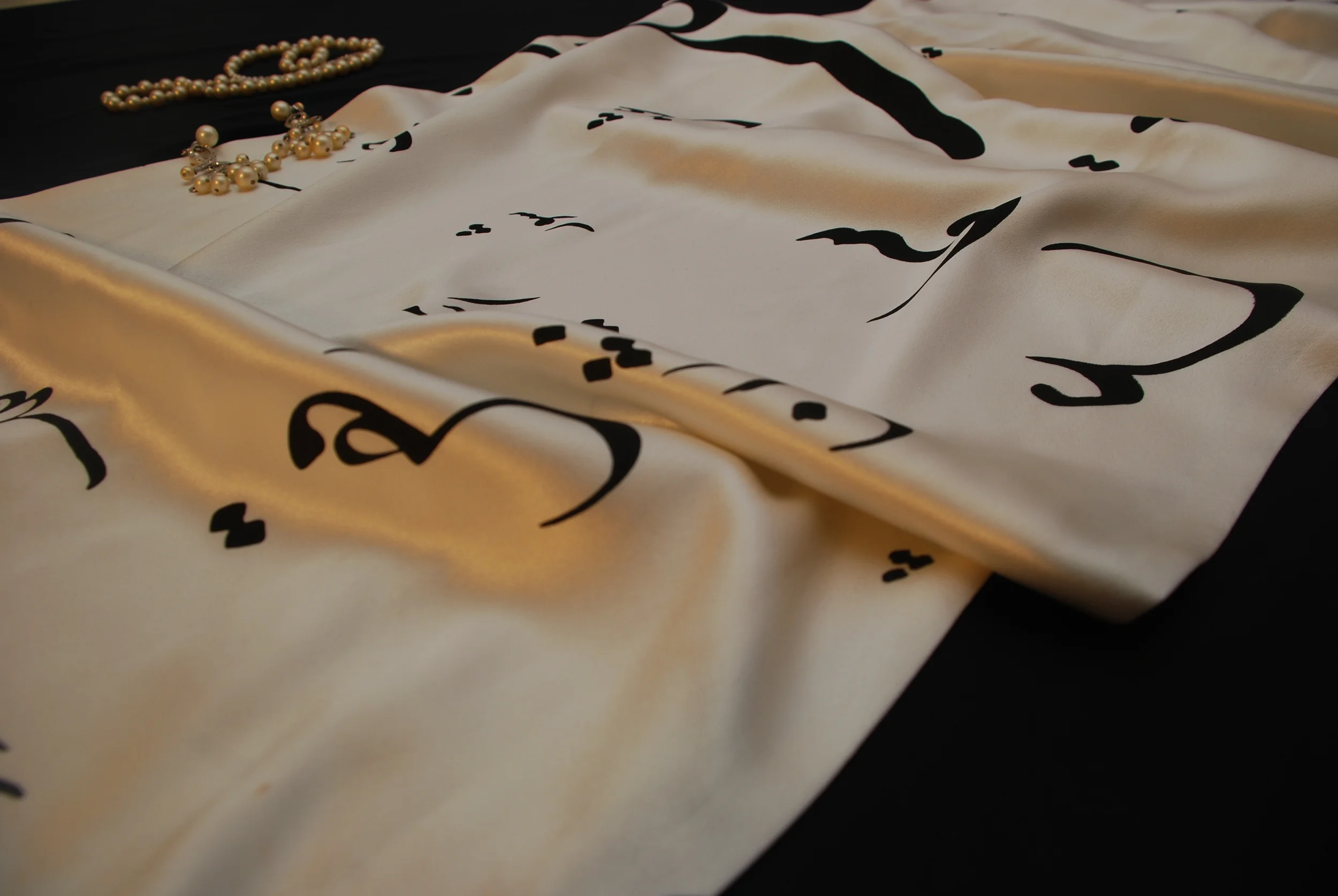 SHAHLA DORRIZ ARCHIVES