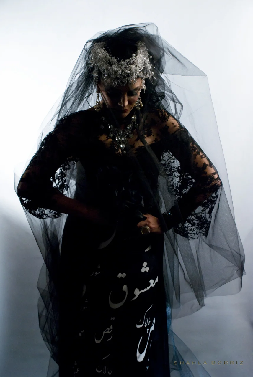 SHAHLA DORRIZ ARCHIVES