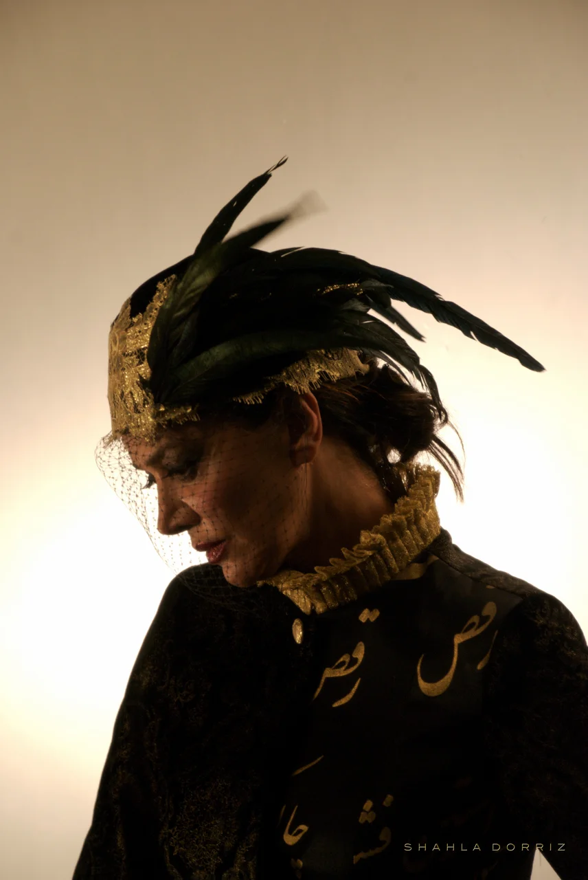 SHAHLA DORRIZ ARCHIVES