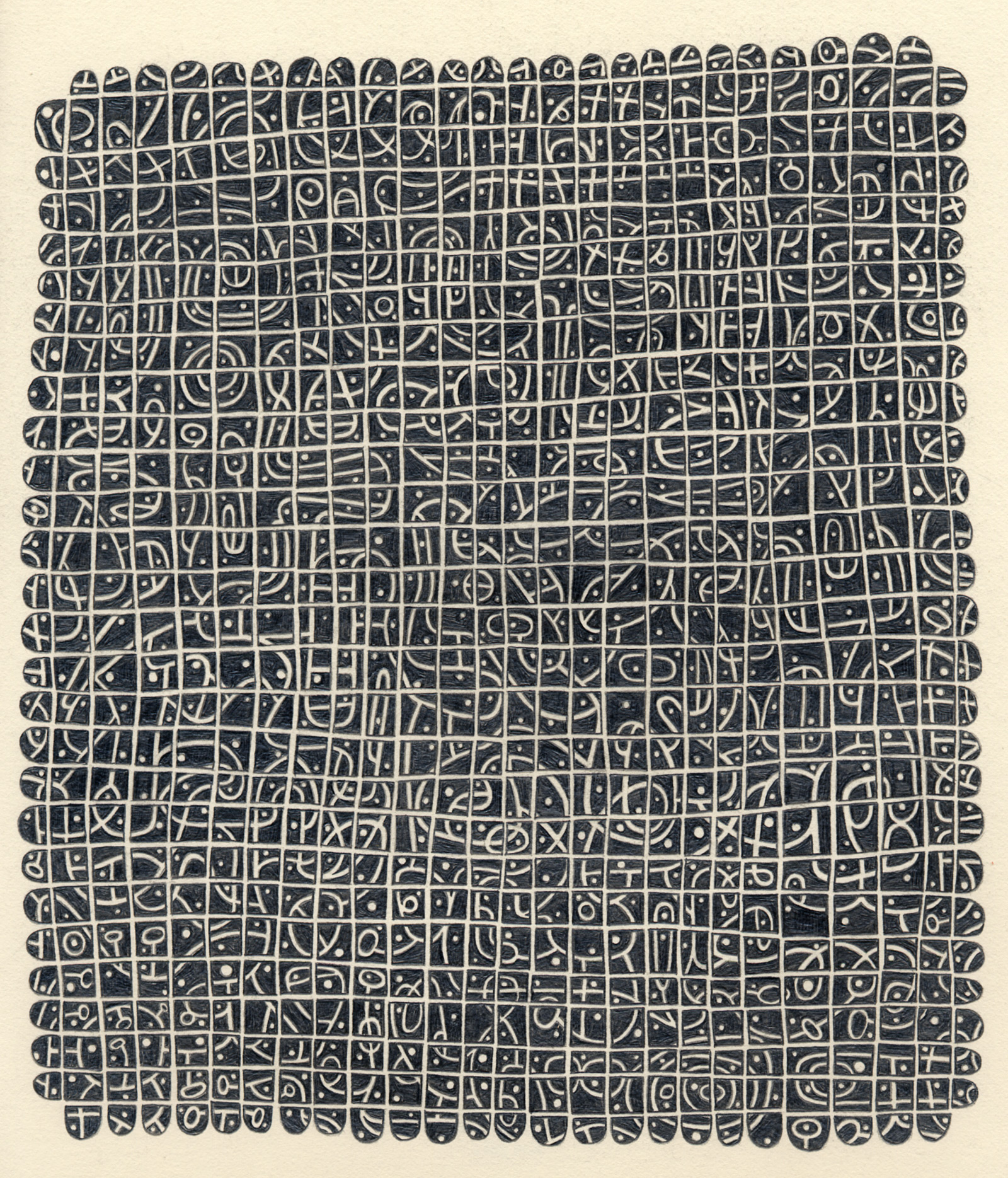   Captive Fumes , 2002. Graphite on paper. 7" x 8.25". 