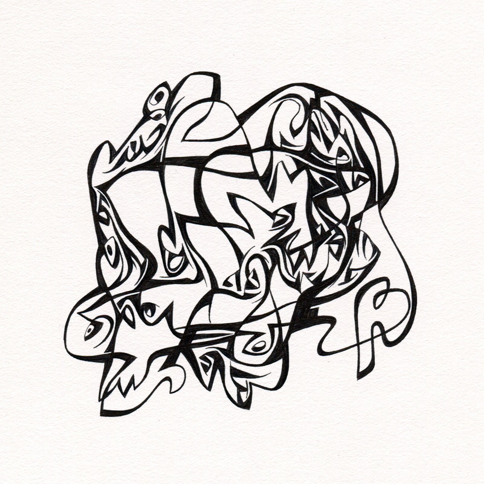   Untitled Ink Drawing #74 , 2015. Ink on paper. Approximately 5" x 5". 