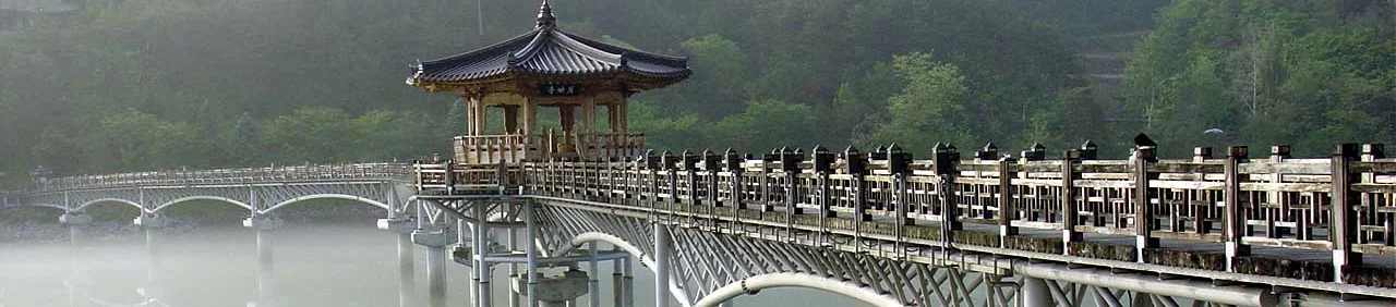 Image of the Moon Bridge CROP.jpg