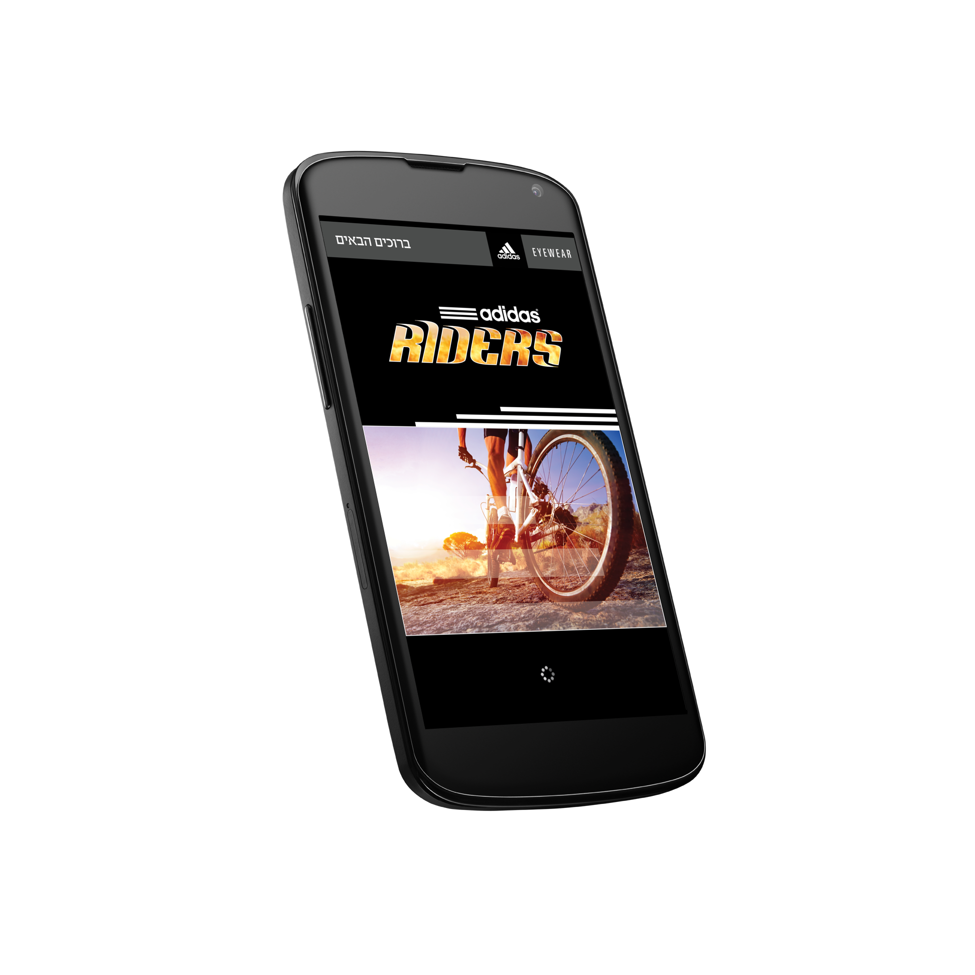 all naked_nexus4_angle1.png