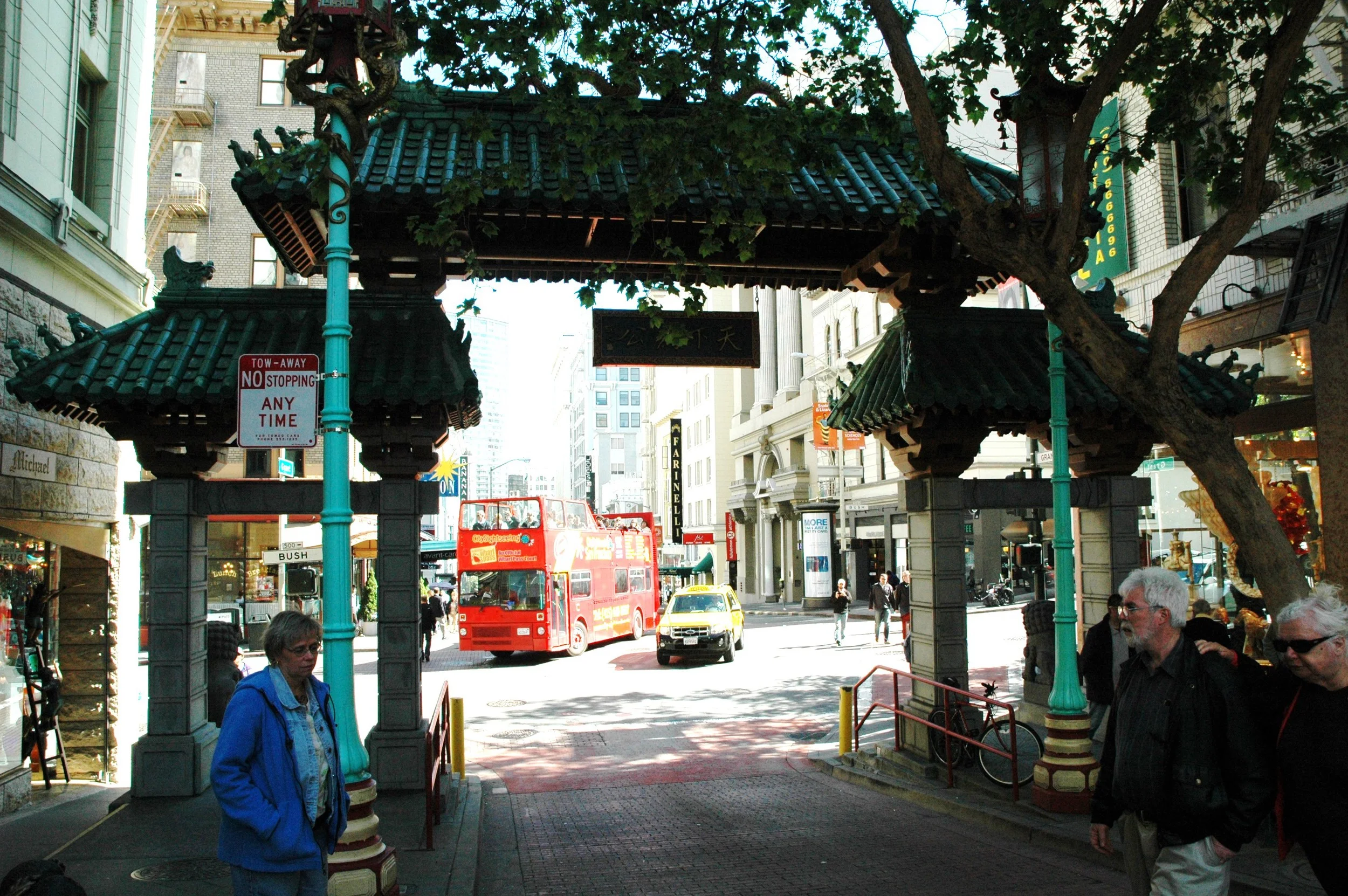  Our final prayer location in San Francisco was at the gate of Chinatown.&nbsp; Gates are strong spiritual places so we prayed at this one that Jesus himself would enter this gate and become the king over Chinatown. 