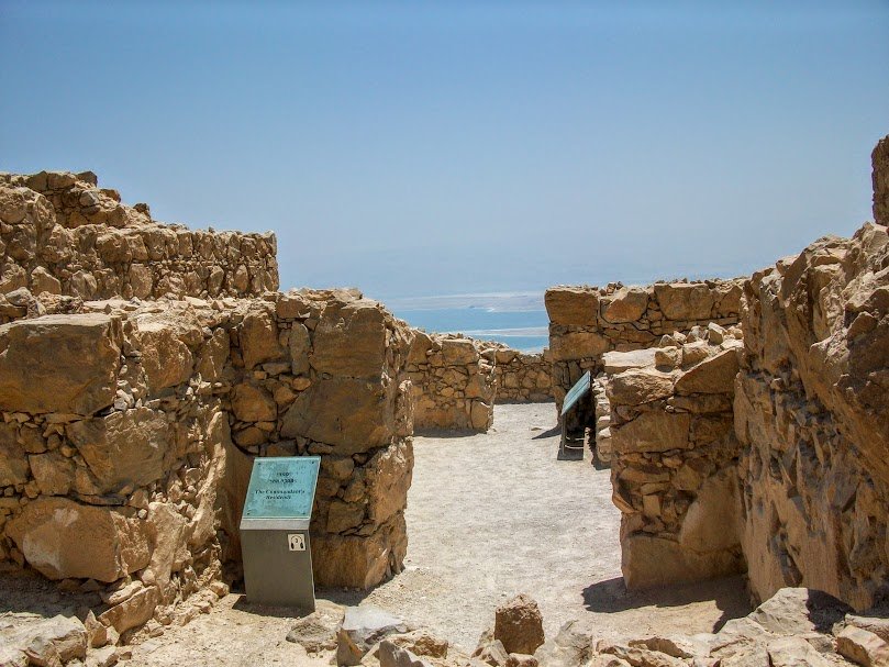 Masada Fortress - Commandant's Headquarters