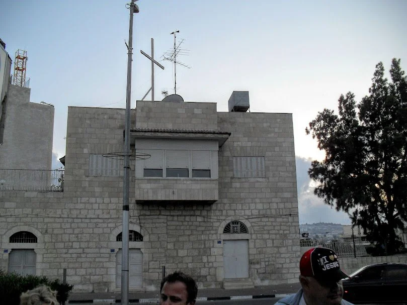 Bethlehem House with Cross