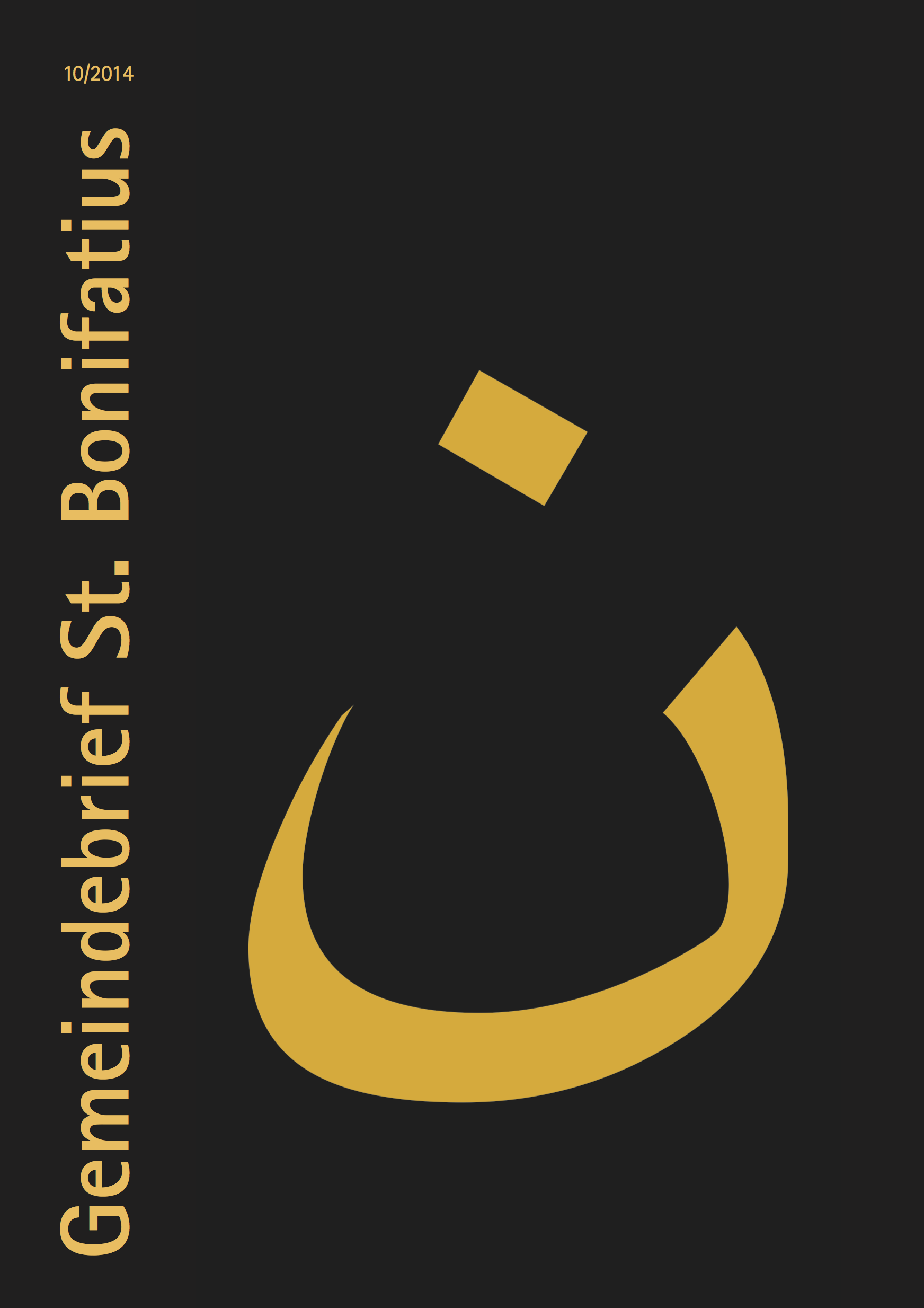 Naṣārā ist bis heute die Bezeichnung der Christen im Koran und in der arabischen Welt im allgemeinen (z.B. Sure 2:110, 3:67). Der Plural Naṣārā wird dabei als syrisch-aramäisches Derivat von Nazaret verstanden. 2014 kennzeichneten Mitglieder der Organisation Islamischer Staat in von ihnen kontrollierten Gebieten im Irak Häuser von Christen mit einem Nūn (ن), dem arabischen Zeichen für N und Anfangsbuchstaben von naṣrānī. (Quellen: Wikipedia, Radio Vatican)