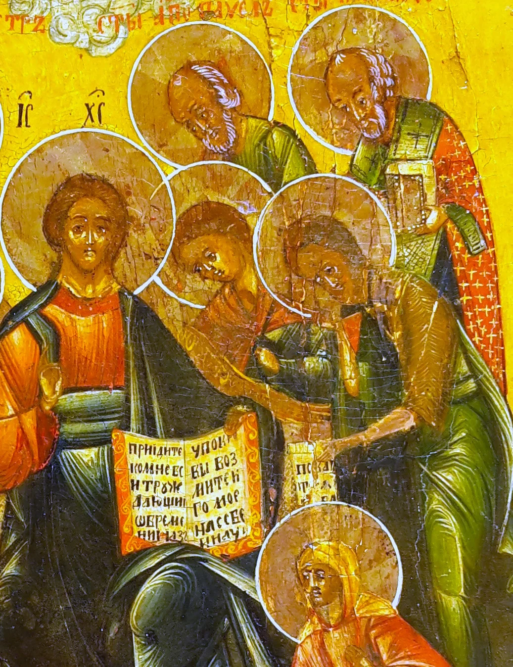 Heiligenikone aus Privatbesitz