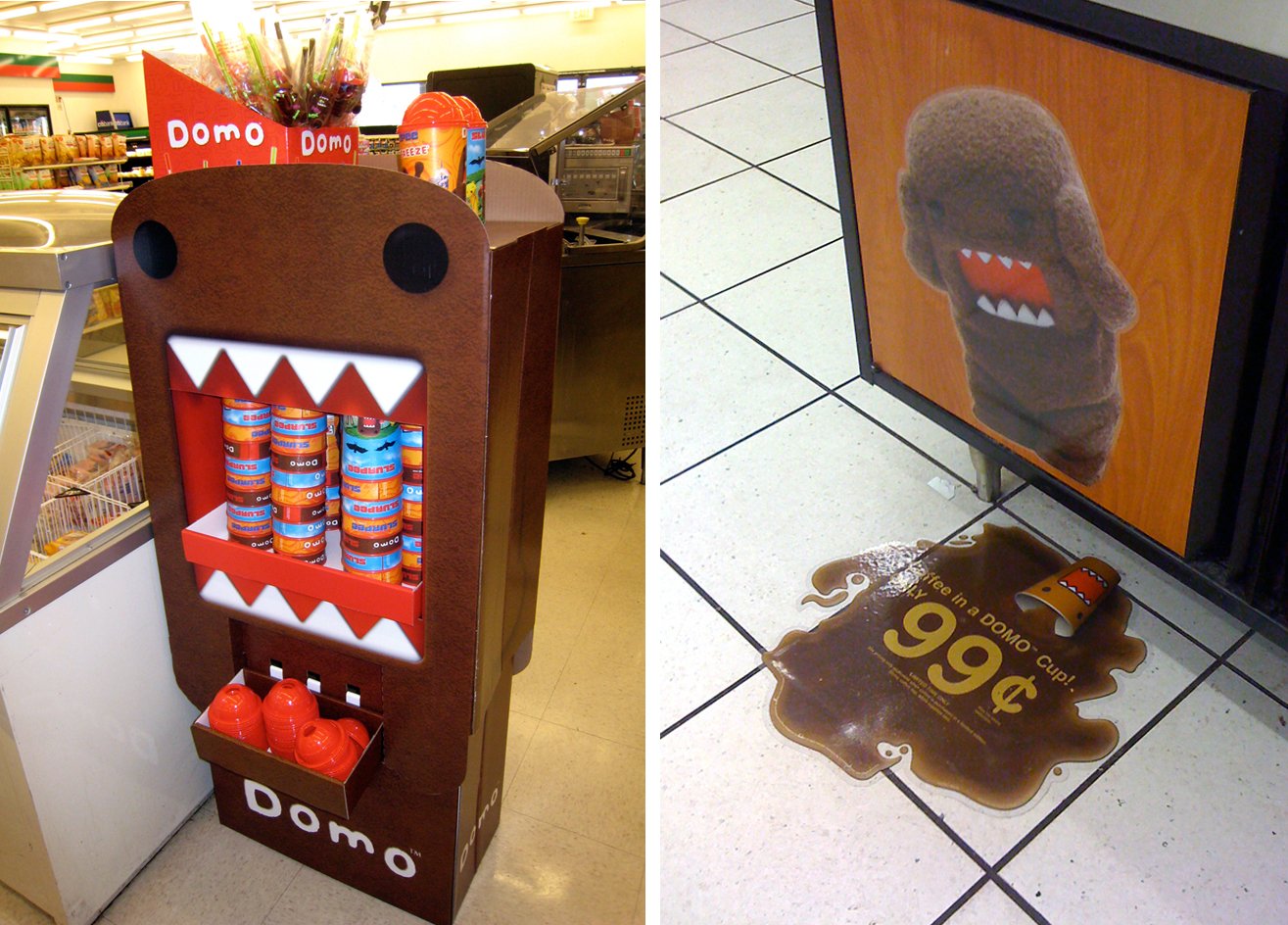 Domo-InStore_o.jpg