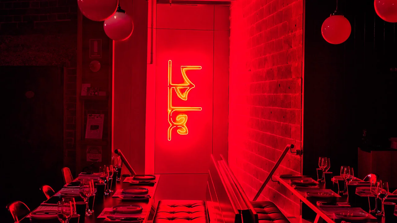 Sonnet BANG Neon.jpg