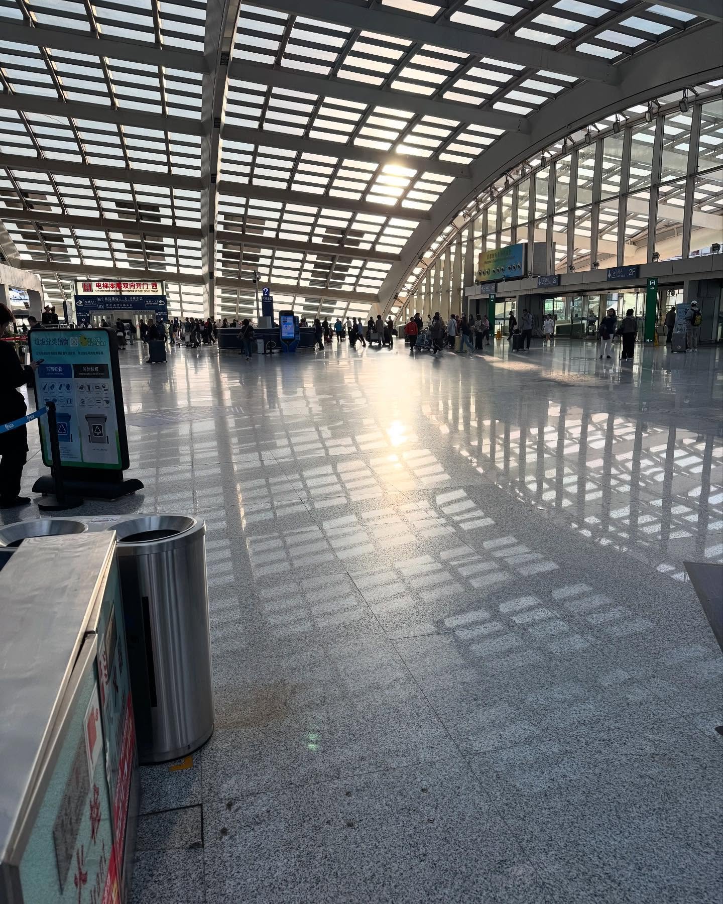 Beijing airport #china #guitar