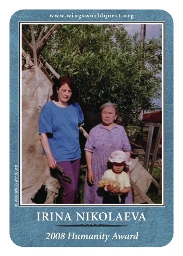 08_Nikolaeva_Front Jpeg(2).jpg