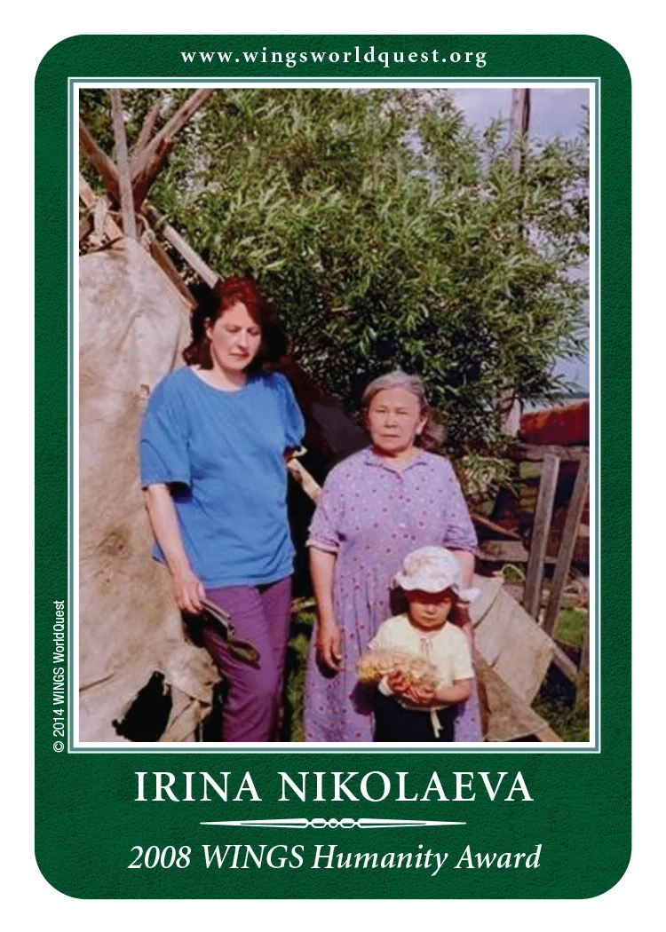 08_Nikolaeva_Front Jpeg.jpg