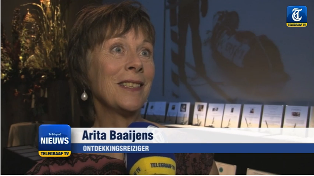 WWQ Awardee Arita Baaijens and Executive Director Milbry Polk on Thursday Night's Gala. This video is definitely a must watch! Moet kijken!