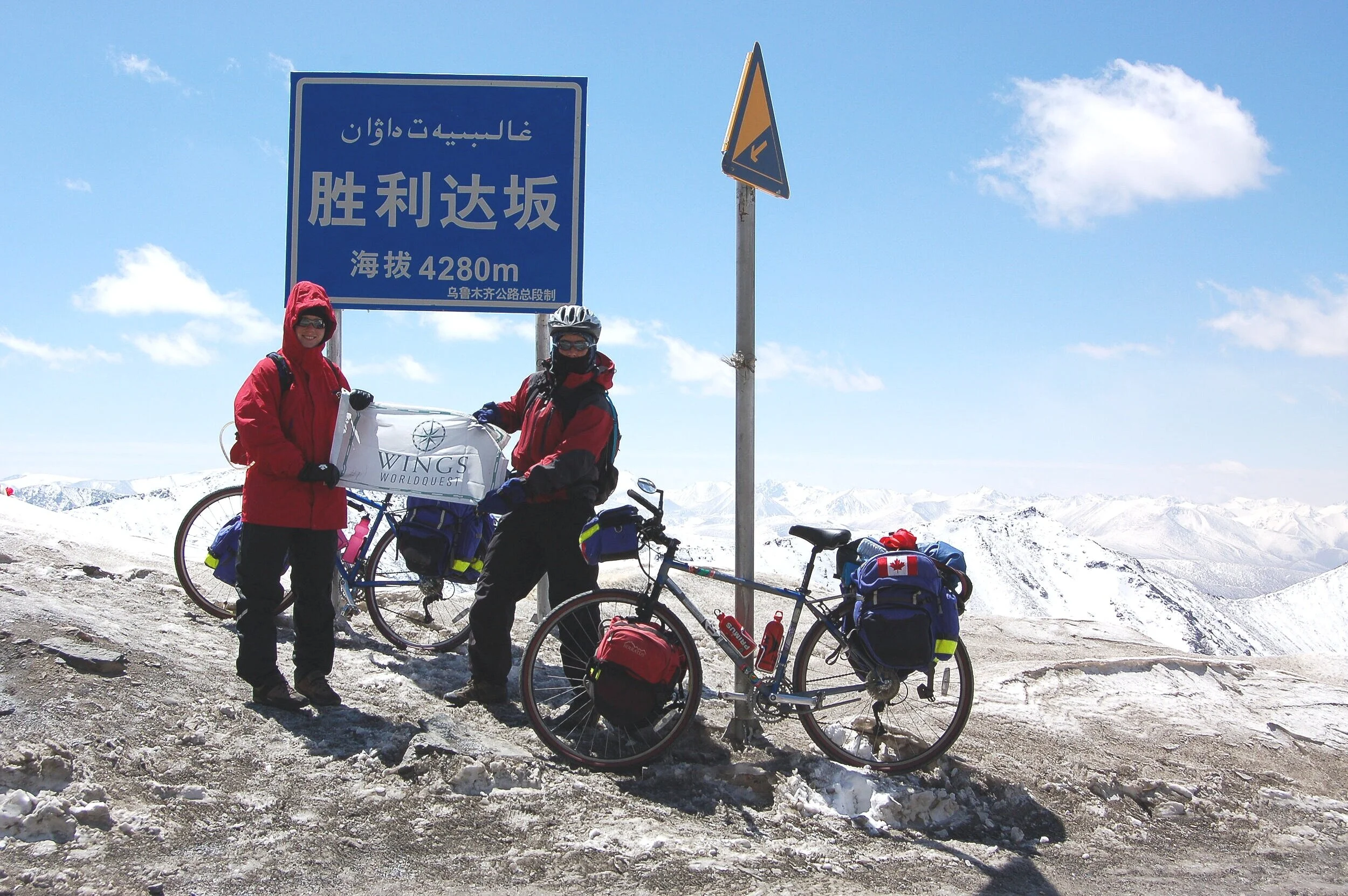 Kate+Harris+expedition+%28w_+flag%29.jpg