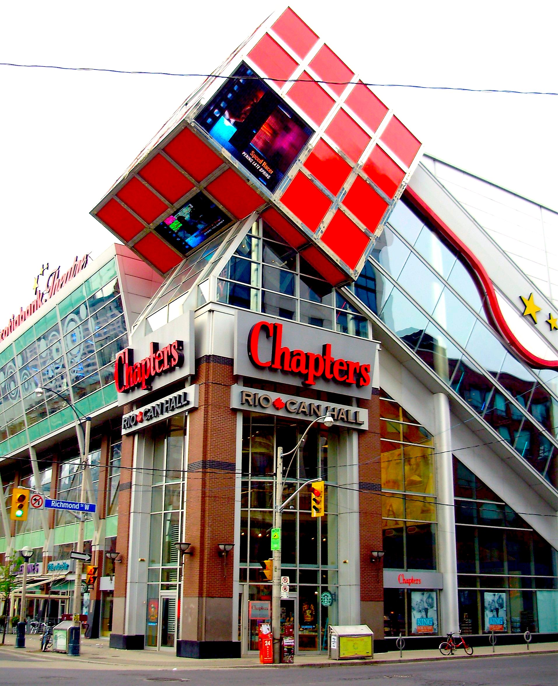 Chapters in Downtown Toronto. Yesterday it was announced that this store will close on May 30th, 2014. Image Source
