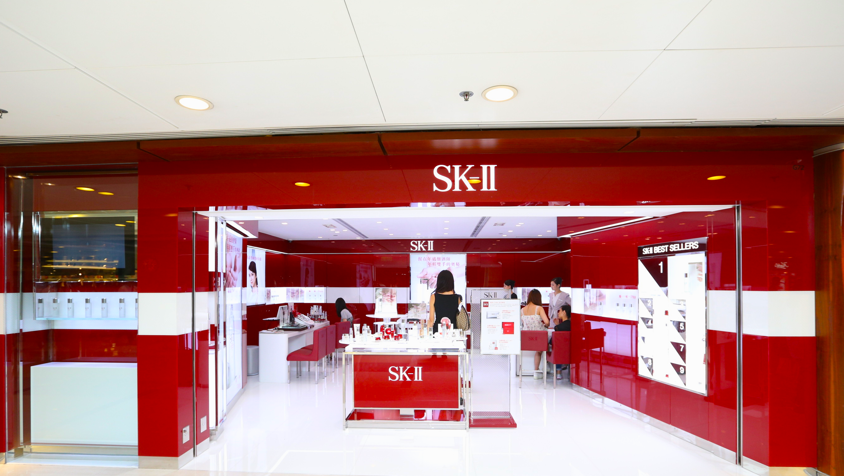Nuance brings SK-II to Canada via Toronto's Pearson Airport