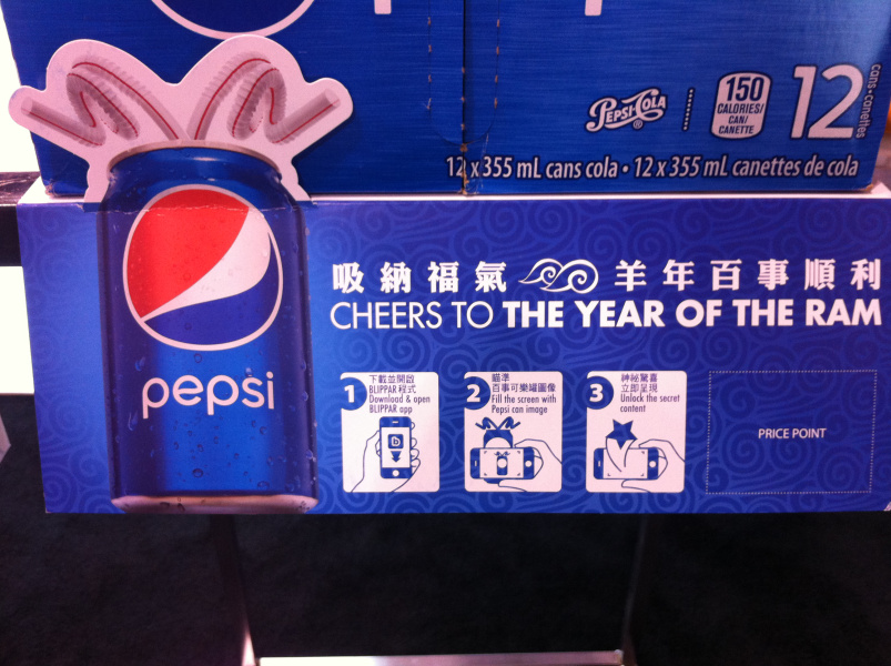 Blippar displayed on product packaging for Pepsi
