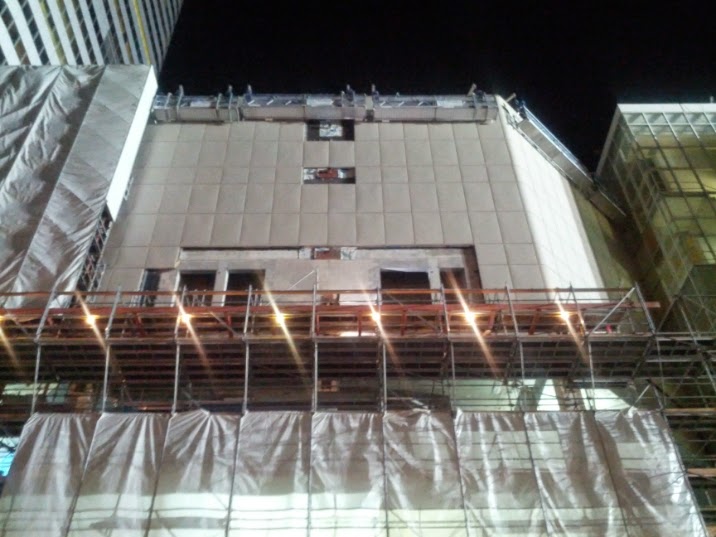 Under construction: Nordstrom at Toronto Eaton Centre. Photo: caltrane74 , urbantoronto.ca