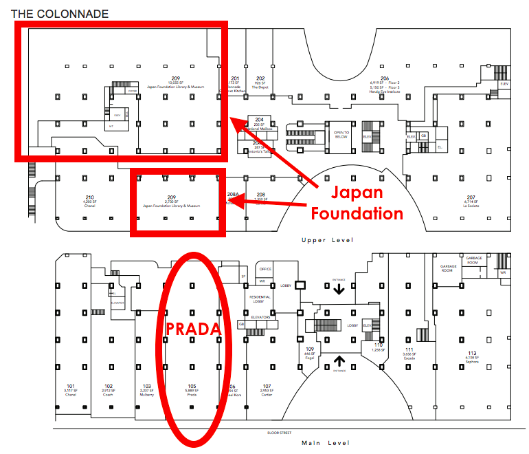 Click above for full PDF Colonnade lease plan, via Morguard.