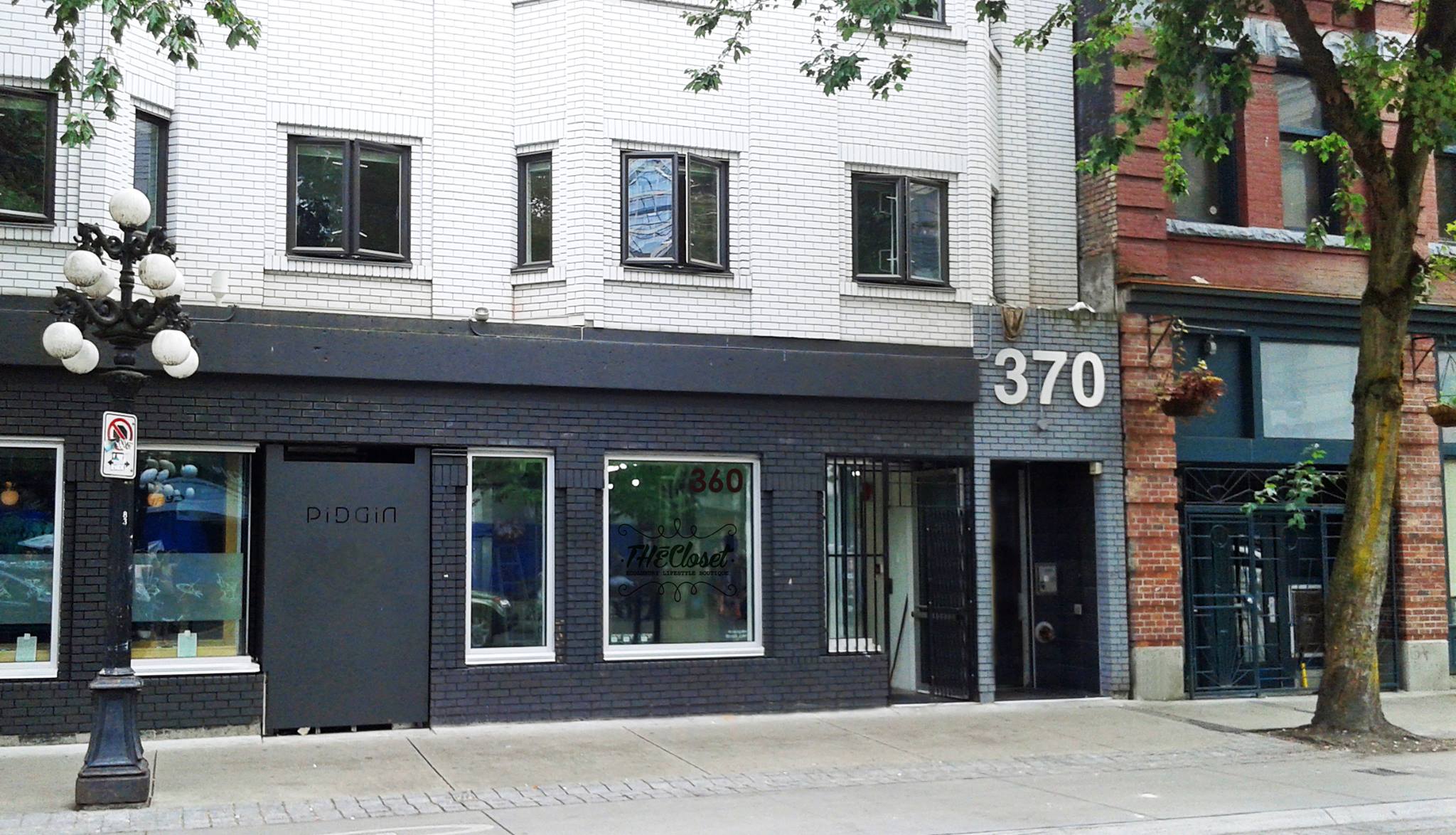 360 Carrall Street, Vancouver. Photo: Helen Siwak