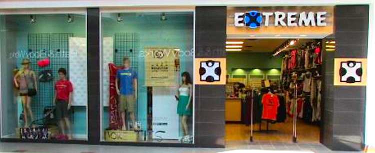 Photo: www.medicinehatmall.com
