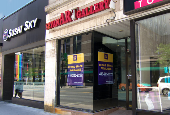 480 Yonge Street.  Click image for PDF information package , via Ashlar Urban Realty