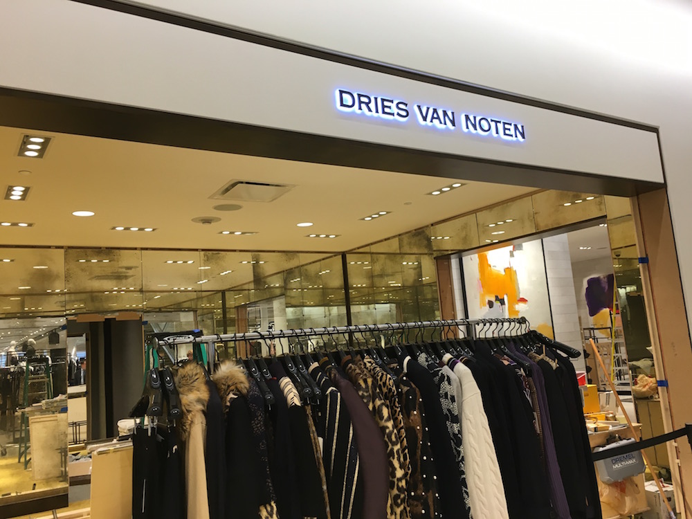 (The Dries Van Noten boutique, still under construction in this photo, features interesting mirrored walls). 