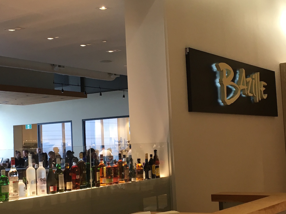 (Third floor 'Bazille' restaurant. We didn't photograph the actual space because of set-up for Wednesday night's gala) 