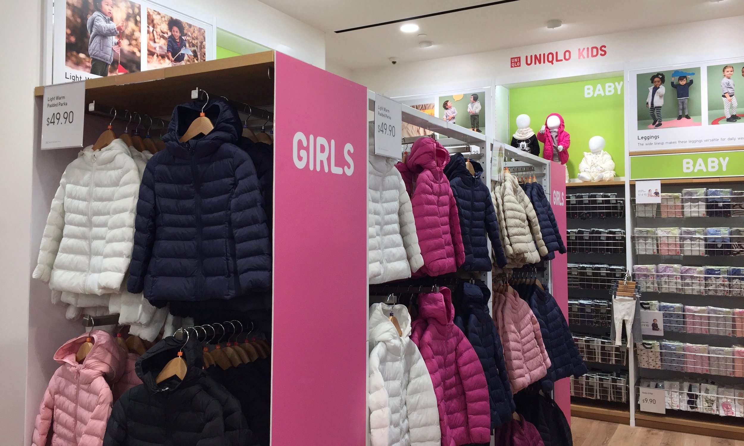 A further collection of kids apparel