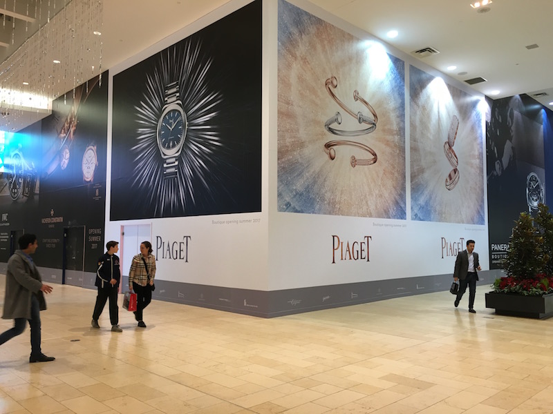(Construction signage for Richemont's 4 new boutiques at Yorkdale, opening summer of 2017. Piaget, Vacheron Constantine, Officine Panerai and IWC will join the mix. Photo: Craig Patterson) 