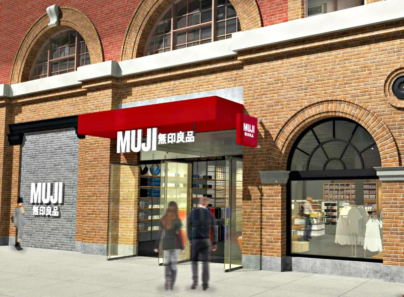 MUJI Announces 2 Vancouver stores