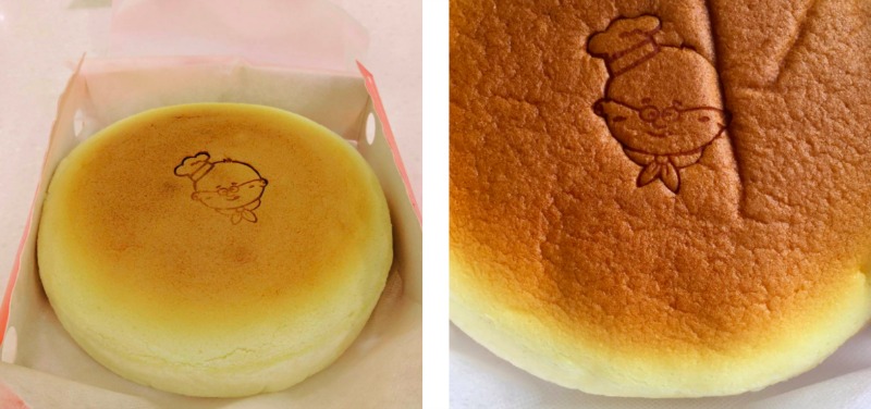 (Uncle Tetsu's) 