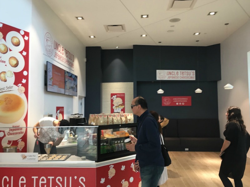 (uncle tetsu's) 